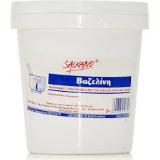 Vaseline
